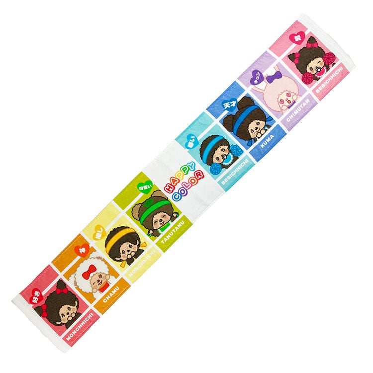 ✨momo✨モンチッチ 楽天市場】スウィートロリポップ モンチッチ キーチェーン（パープル