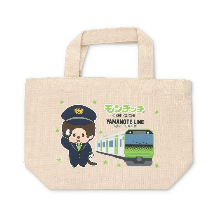 モンチッチ】ランチトート（JRモンチッチ/山手線/NT）743475