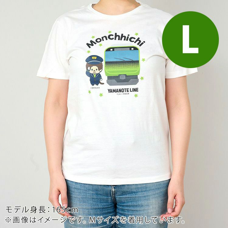 洋服 | キャラクターモール ドリぽけ