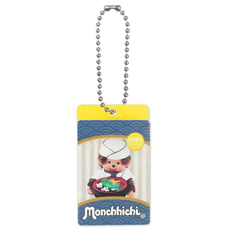 モンチッチ】アクスタミュージアムキーチェーン（モンチッチくん/寿司
