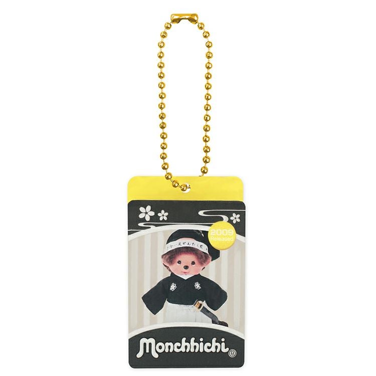 モンチッチ】アクスタミュージアムキーチェーン（モンチッチくん/竜馬