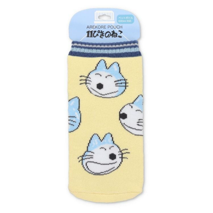 11ぴきのねこ】あれこれポーチ（へんなねこ/フェイス/YE)0601