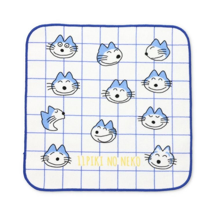 11ぴきのねこ】プチタオル（フェイスチェック）PP410300