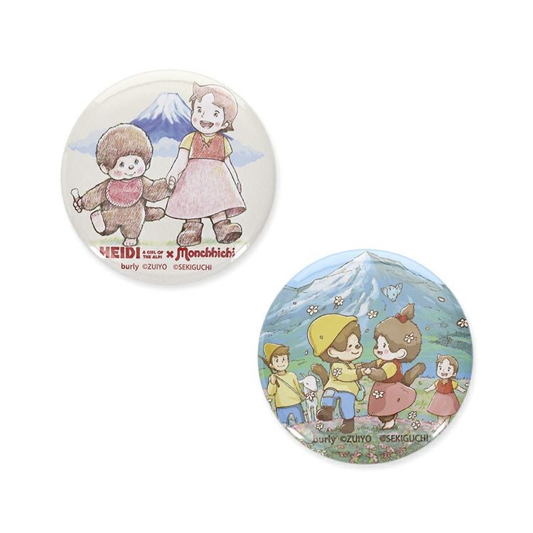 モンチッチ】ハイジ×モンチッチ 缶バッジ2個セット（おさんぽ）744489