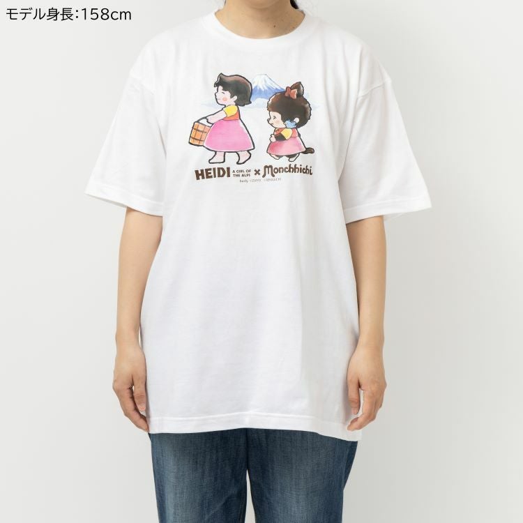 モンチッチ】ハイジ×モンチッチ TシャツLサイズ（2人/WHT）744649