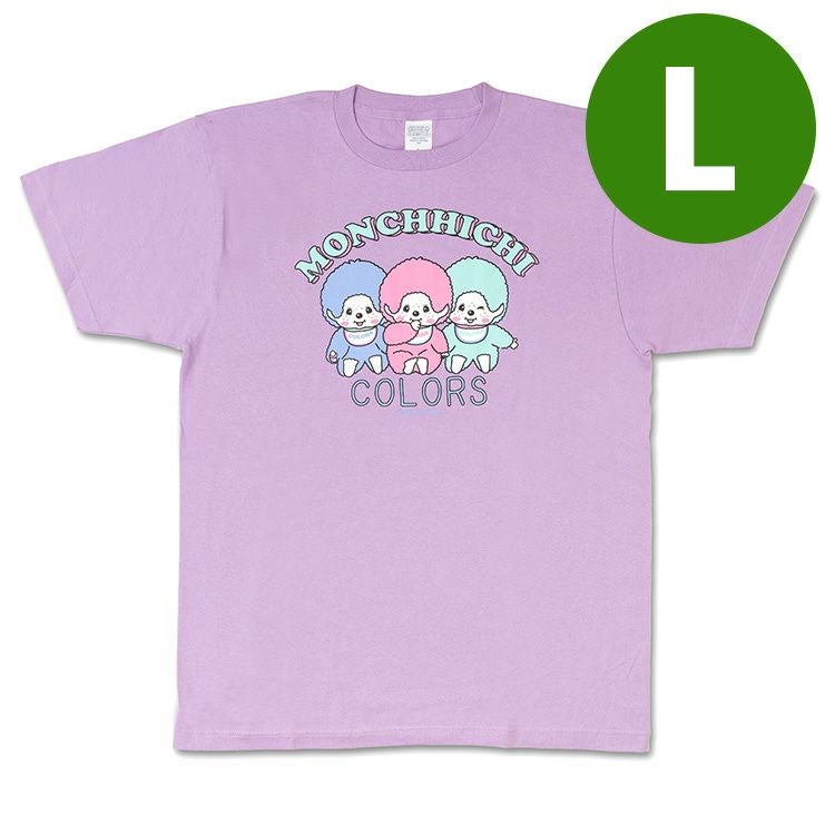 モンチッチ】TシャツLサイズ（カラーズ/おすわり/パープル）744946