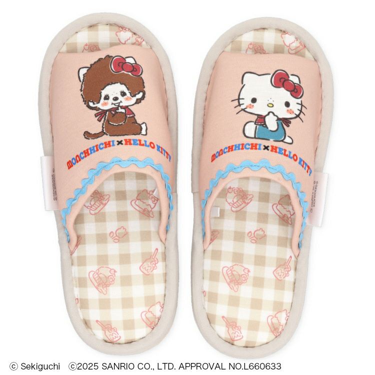 モンチッチ】モンチッチ×サンリオコラボ プリントスリッパMS43963-51