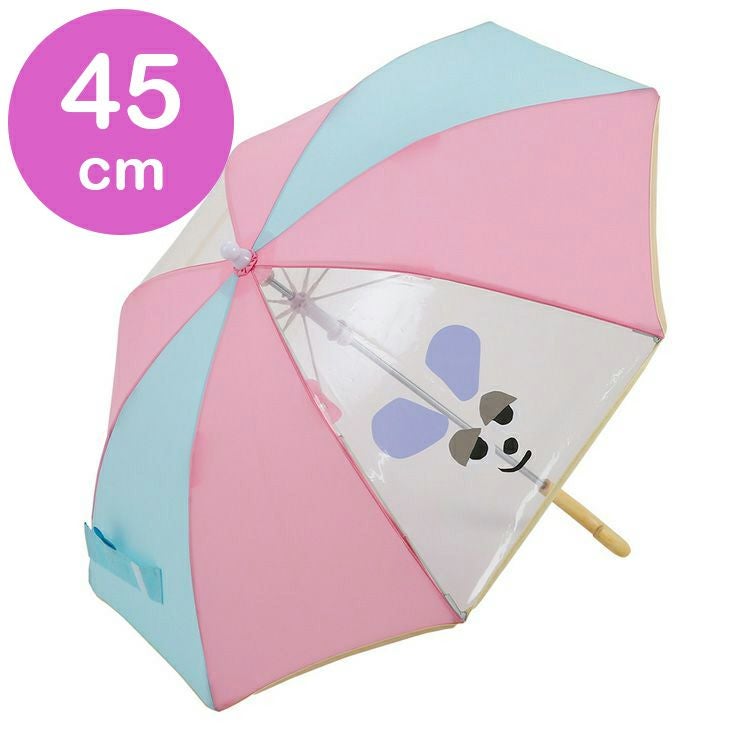 レオ・レオニ】まねっこアンブレラ45㎝ （フレデリック/ピンク×ミント
