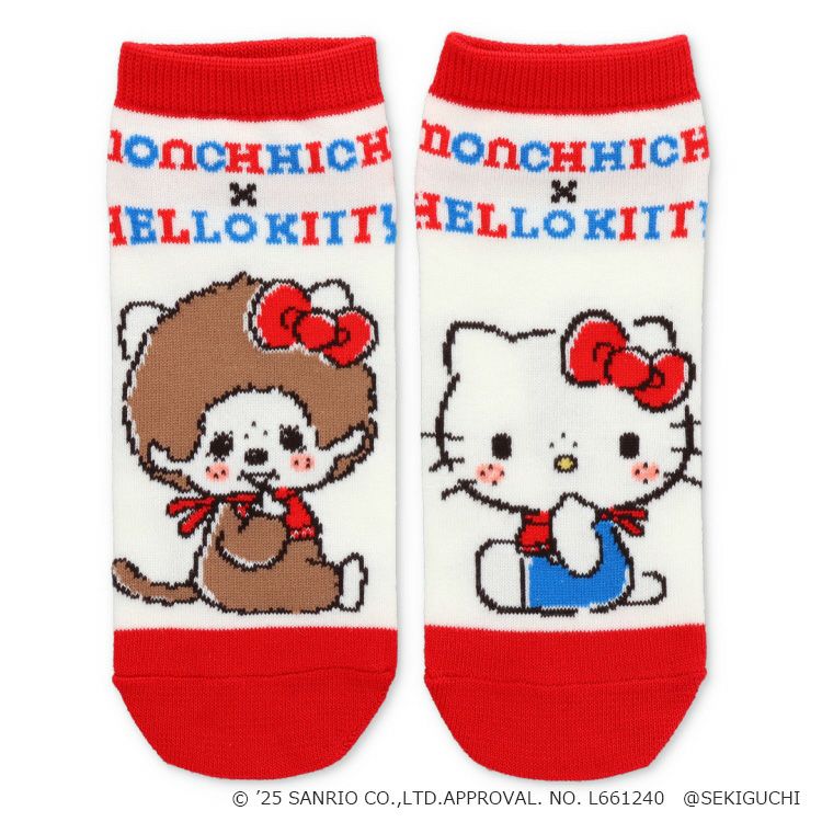 モンチッチ】モンチッチ×ハローキティ アンクルソックス（ホワイト