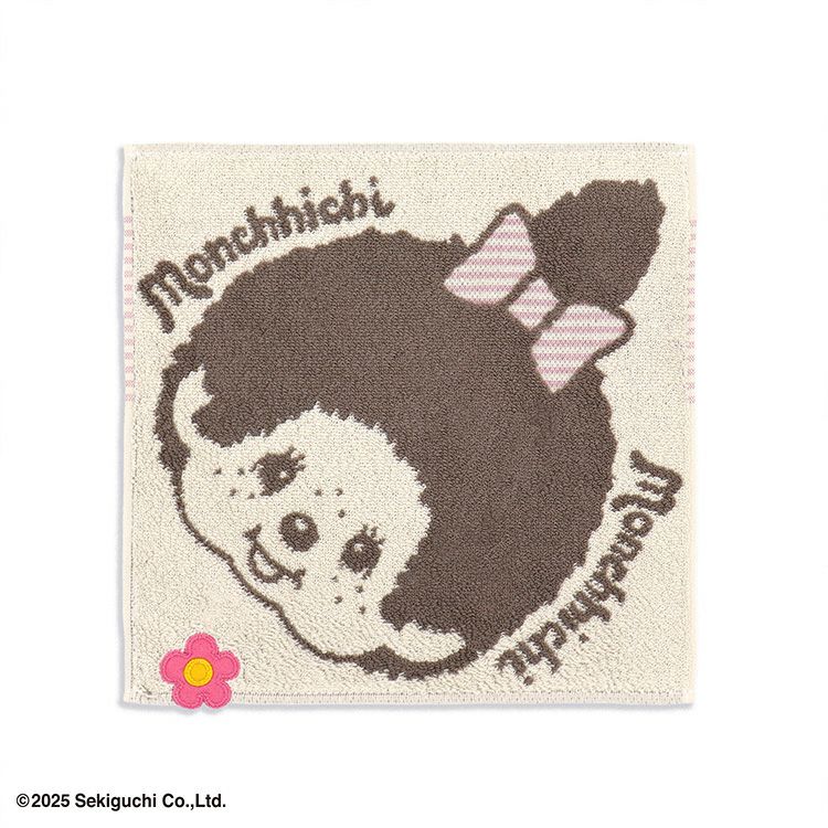 モンチッチ】タオルハンカチ（モンチッチちゃん）59-0050070P
