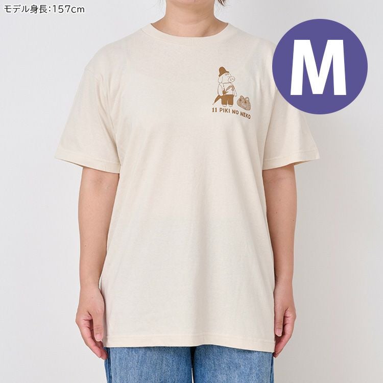 【激レア・極上】eastern youth jump Tシャツ L クリーム色 激レア・美品】eastern youth jump バンドTシャツ Lサイズ クリーム色