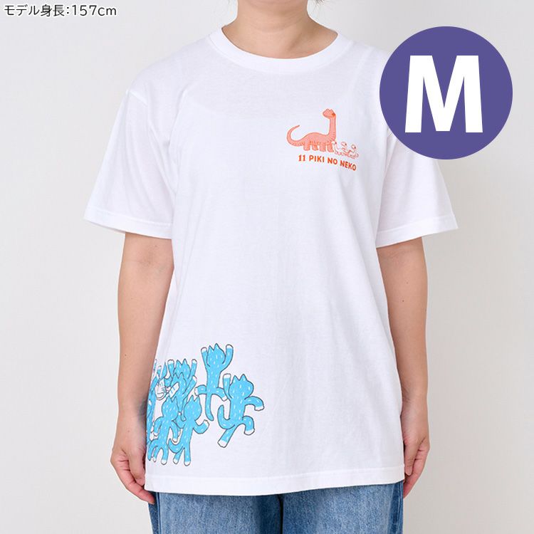 11ぴきのねこ】TシャツMサイズ（どろんこ/WH）NK-9336 | キャラクター