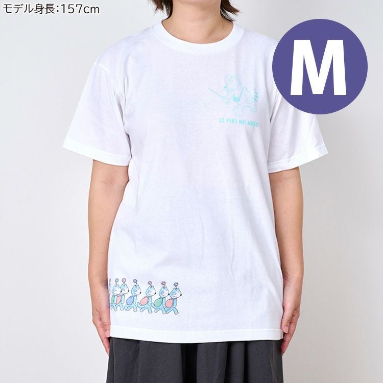 11ぴきのねこ】TシャツMサイズ（ふくろのなか/WH）NK-9330