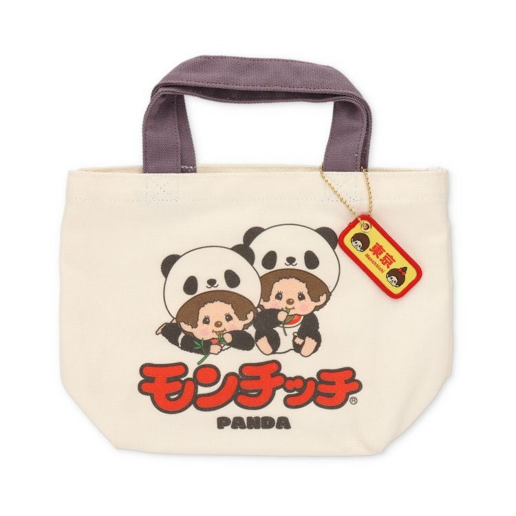 モンチッチ　パンク モンチッチ】ランチバッグ（パンダ）MOMS-2541 | キャラクターモール