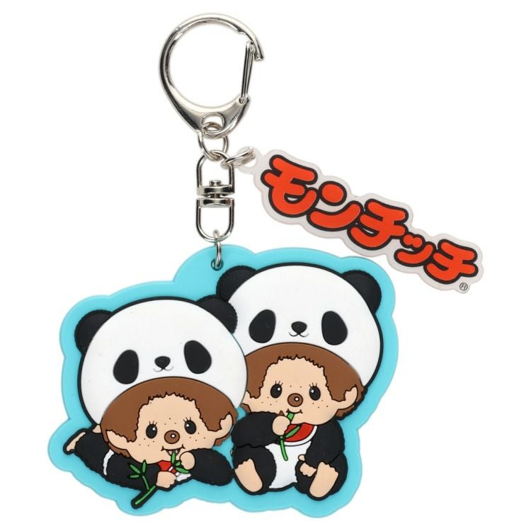 2014年発売 新品 パンチッチ モンチッチ パンダ 男の子 295 キデイランド大阪梅田店50thフェアにモンチッチくんが遊びに行きます