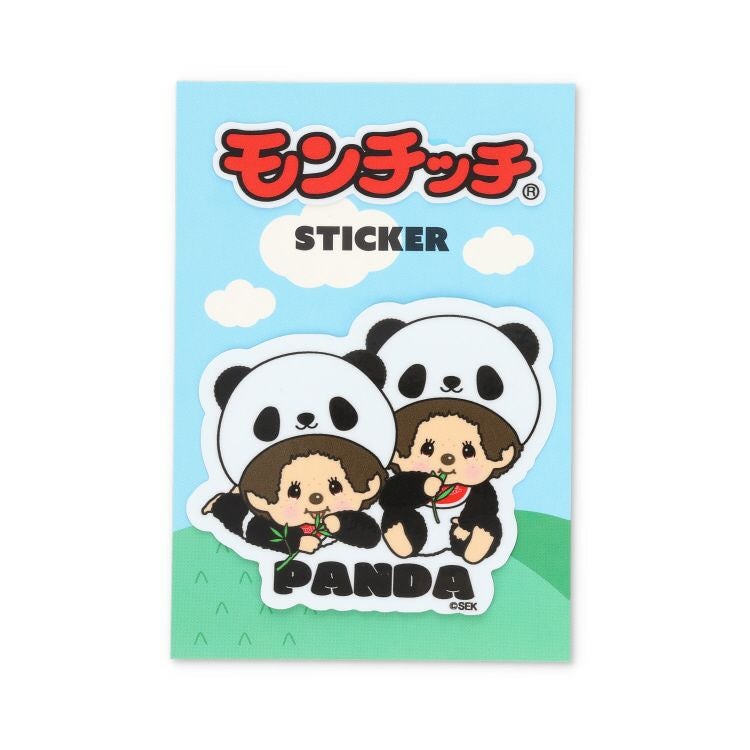 モンチッチ】ステッカー（パンダ）MOMS-2545 | キャラクターモール