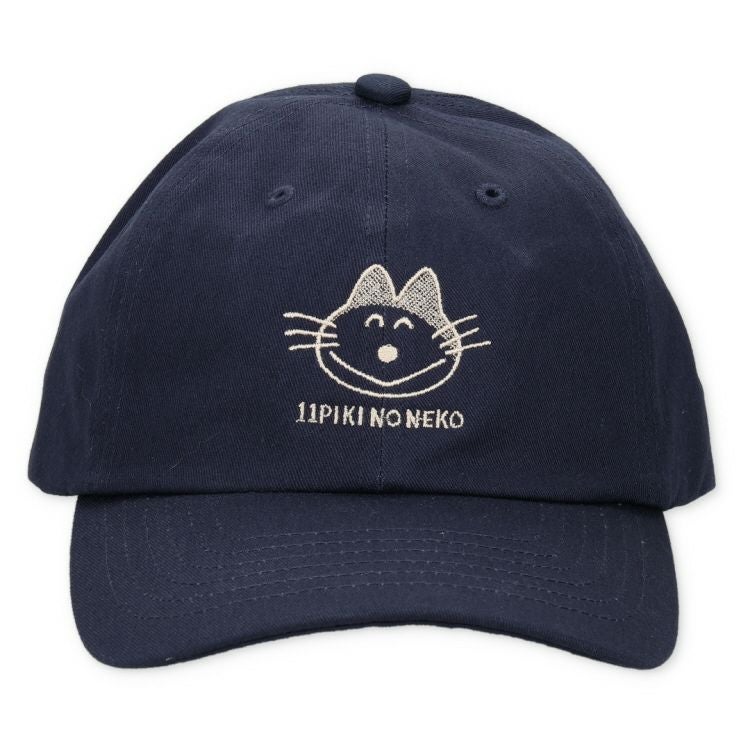 11ぴきのねこ】キャップ（カオ/NV）NK-9447 | キャラクターモール ドリぽけ