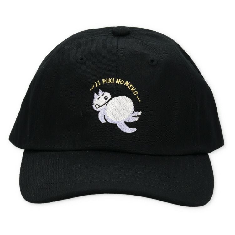 11ぴきのねこ公式オンラインショップ | キャラクターモール ドリぽけ