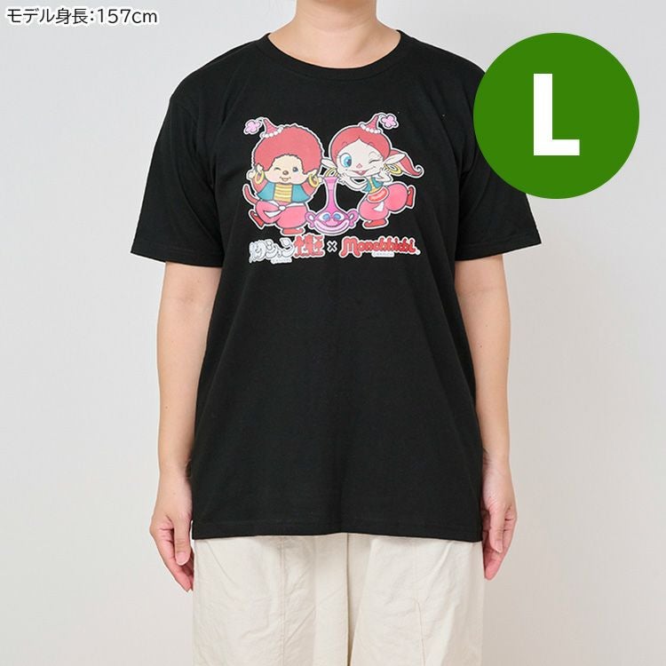 洋服 | キャラクターモール ドリぽけ