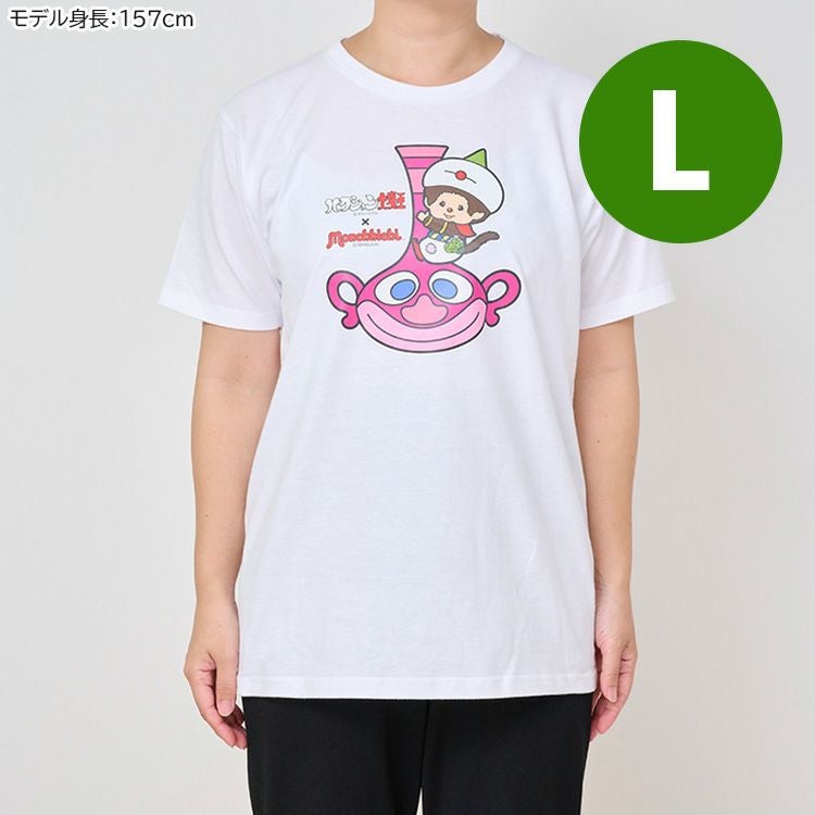 洋服 | キャラクターモール ドリぽけ