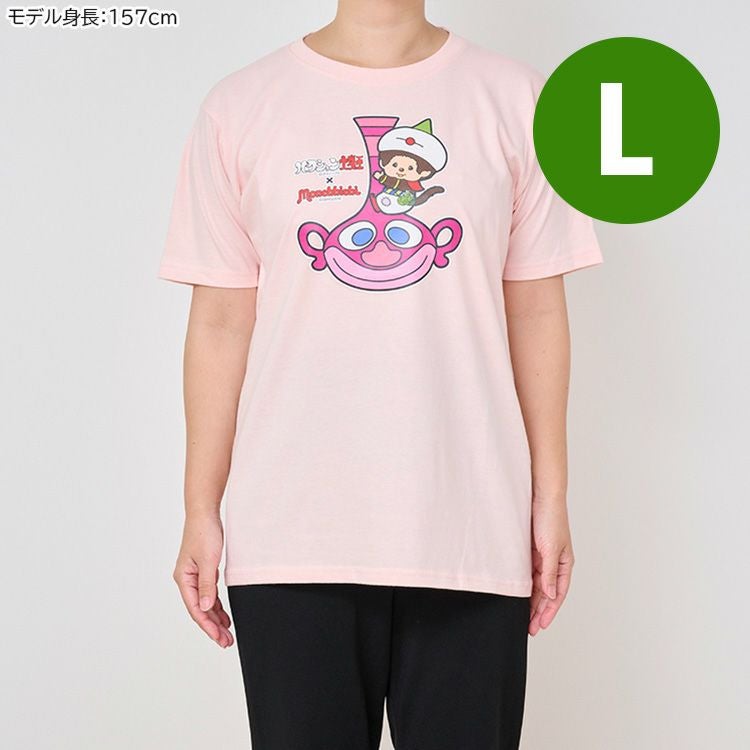 洋服 | キャラクターモール ドリぽけ