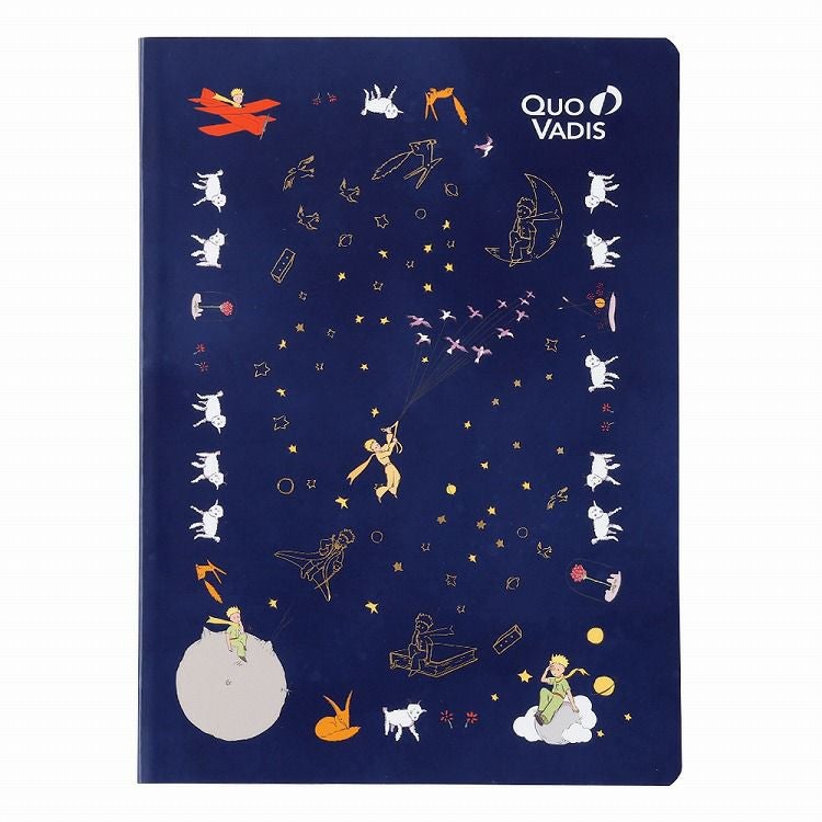 星の王子さま エンディングノート 星の王子さま エンディングノート 文学・小説