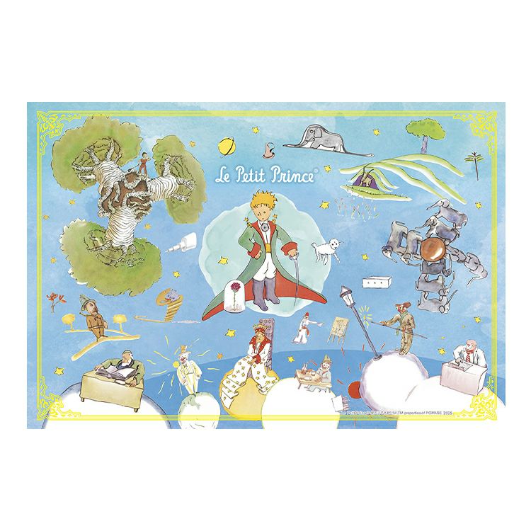星の王子さま】ジグソーパズル300ピース（星の王子さま）300-158