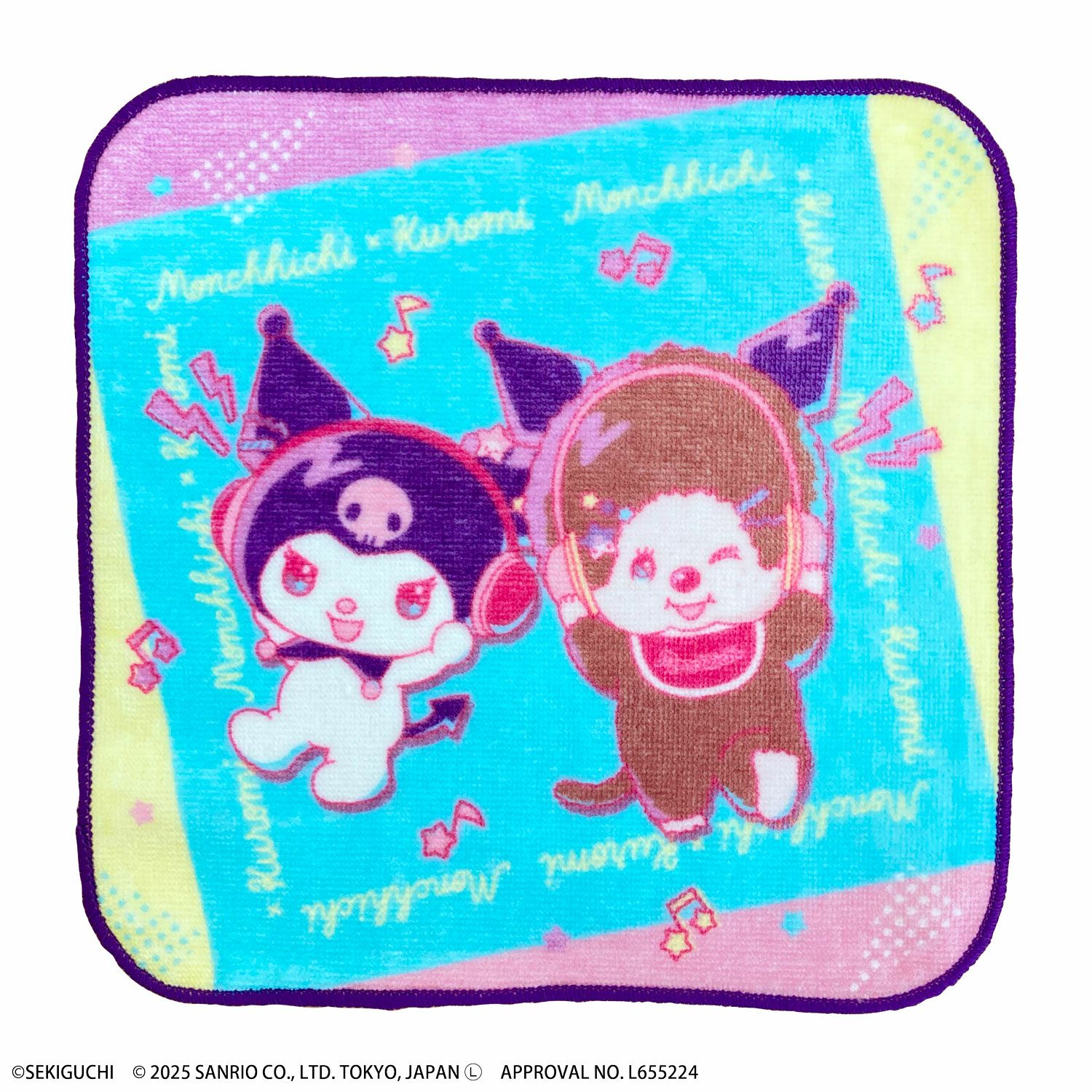 モンチッチ】モンチッチ×サンリオキャラクターズ ミニタオル（ナイト