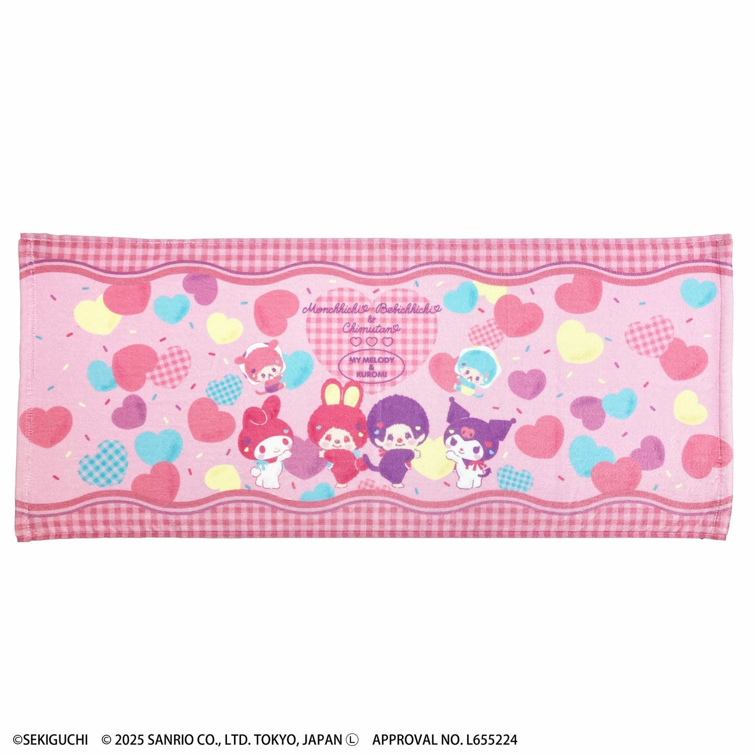 タオル・ハンカチ | キャラクターモール ドリぽけ