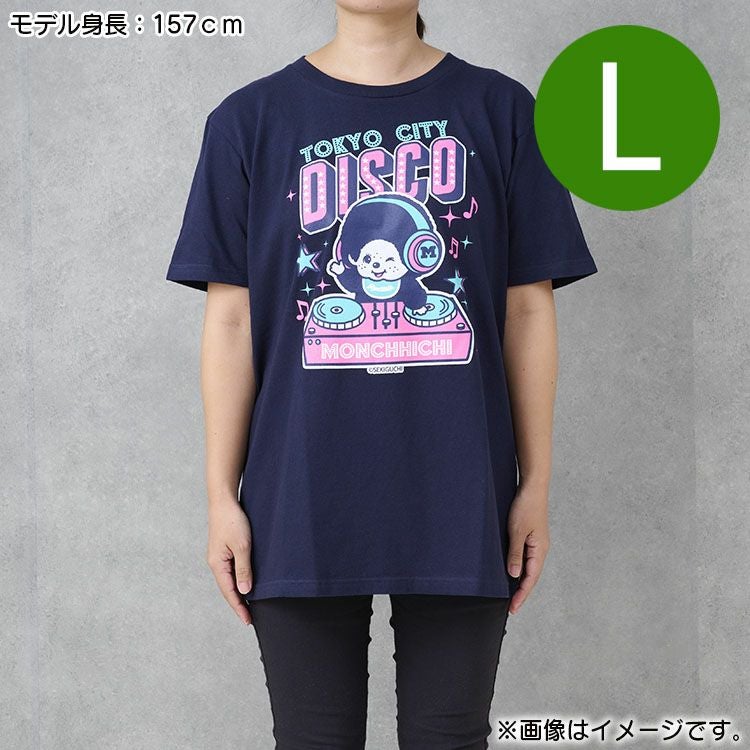 洋服 | キャラクターモール ドリぽけ