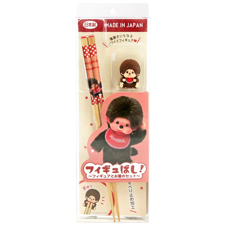 6月上旬頃お届け予定＊【モンチッチ】フィギュばし！（モンチッチくん