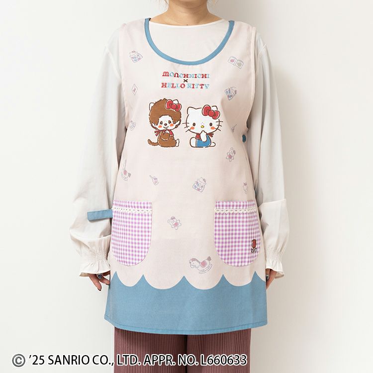 モンチッチ】モンチッチ×ハローキティ エプロンMA44136-61