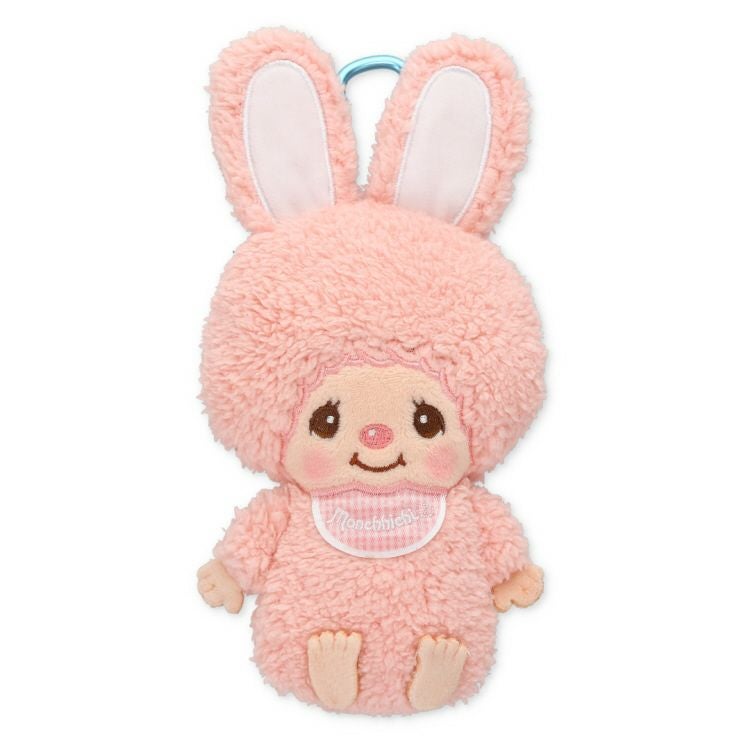 モンチッチ】マスコットポーチ（チムたん）MC-0012CT | キャラクター