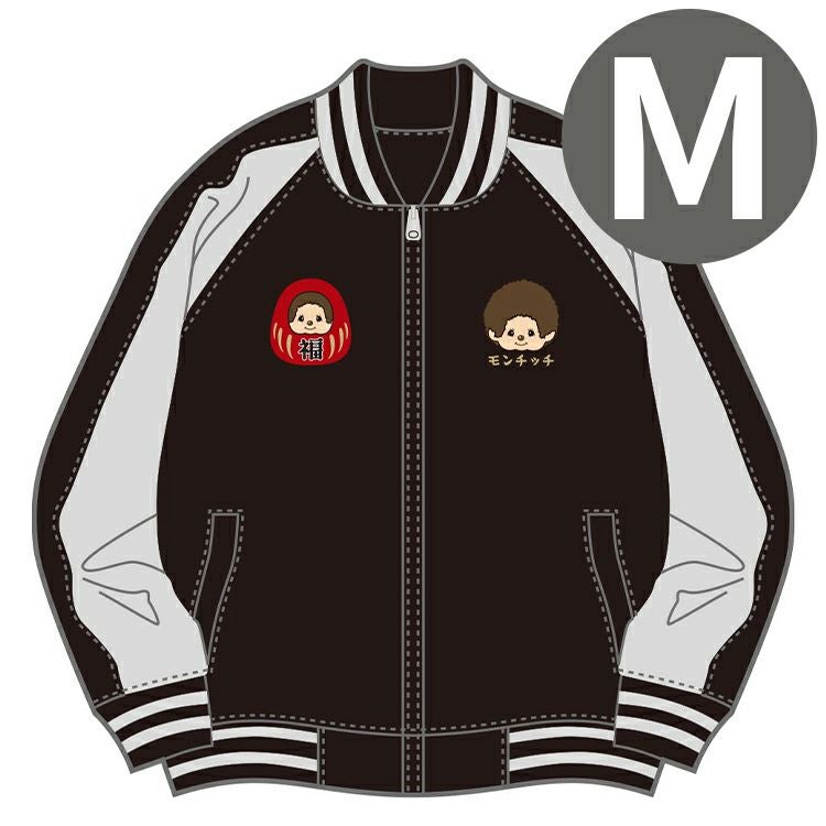 モンチッチ】和柄スカジャンMサイズ（BK）MO1853-148 | キャラクター