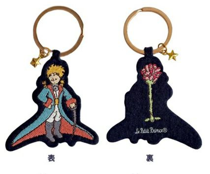 星の王子さま】刺繍チャーム（マントの王子さま/バラ）LPP-CH01