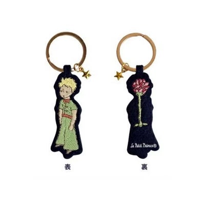 星の王子さま】刺繍チャーム（王子さま/バラ）LPP-CH02 | キャラクター 