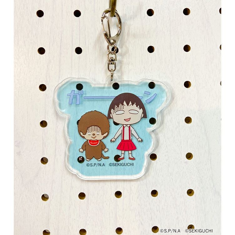 モンチッチ×ちびまる子ちゃん | キャラクターモール ドリぽけ