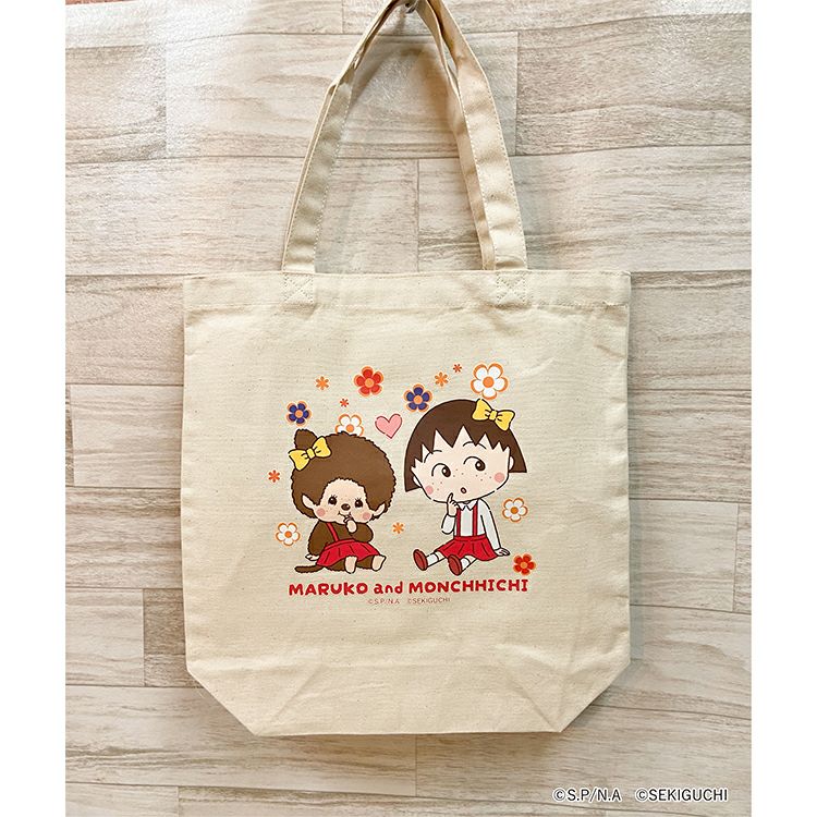 モンチッチ×ちびまる子ちゃん】モンチッチ×ちびまる子ちゃん トート