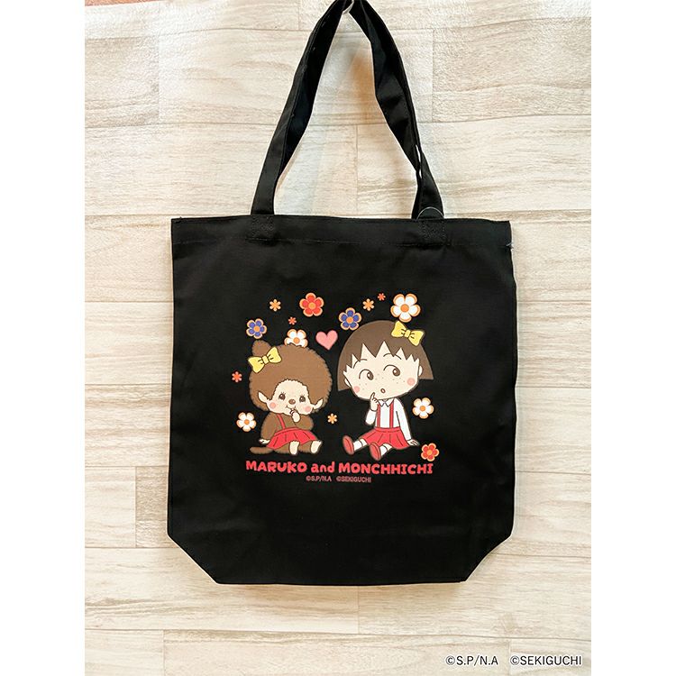 モンチッチ×ちびまる子ちゃん | キャラクターモール ドリぽけ