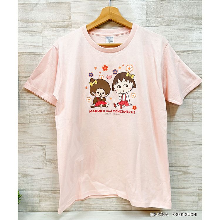 モンチッチ×ちびまる子ちゃん | キャラクターモール ドリぽけ