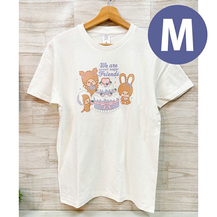 モンチッチ】TシャツMサイズ（スウィートシュガー/ケーキ/WHT）748784