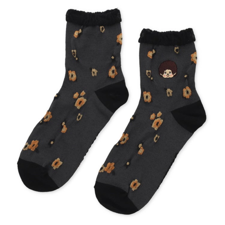 モンチッチ公式オンラインショップ[Monchhichi official online shop