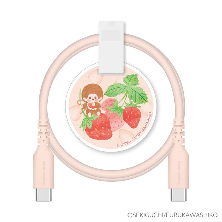 モンチッチ_新着商品