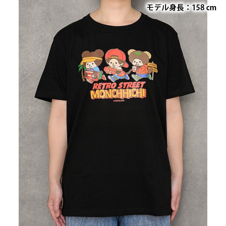 Bonchhichi モンチッチ×FAMOUZ Tシャツsセット Bonchhichi モンチッチ×FAMOUZ Tシャツsセットの通販｜godisfabrica.com