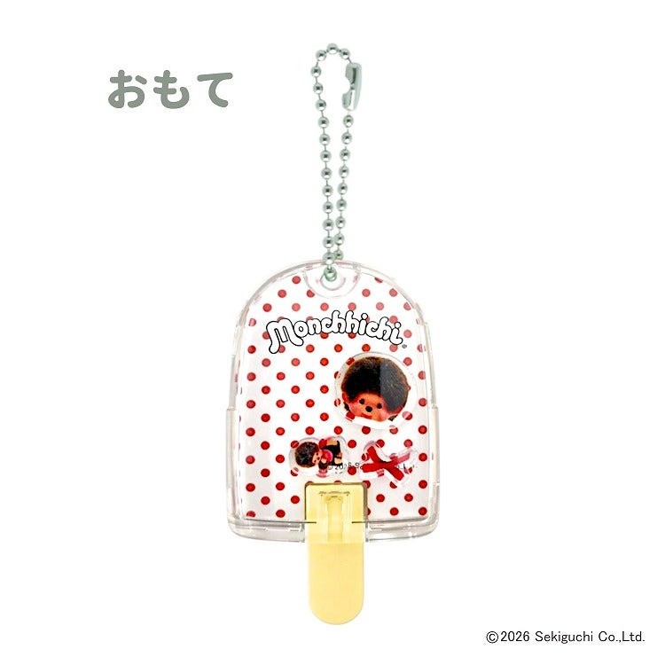 携帯周り・キーホルダー | キャラクターモール ドリぽけ