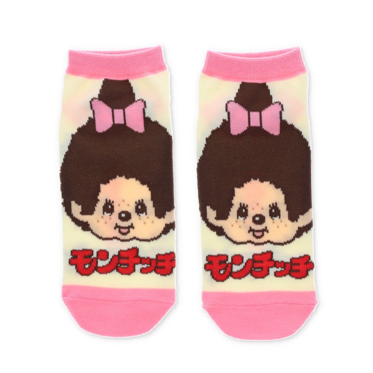 モンチッチ】キャラックス（フェイス/PK）MC1022J | キャラクター