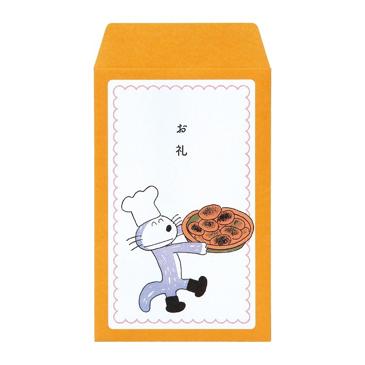 レトロアニマル ヴィンテージ子供服 テキスタイル洋書♡素材CD-ROM付き 猫 猫ちゃんアルファベットチャーム M① | LIBRETTO/メイドイントーカイ