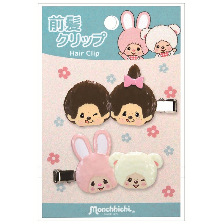 モンチッチ_新着商品 モンチッチ_新着商品