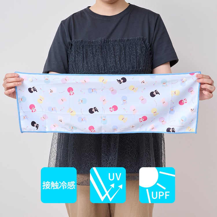 モンチッチ公式オンラインショップ[Monchhichi official online shop