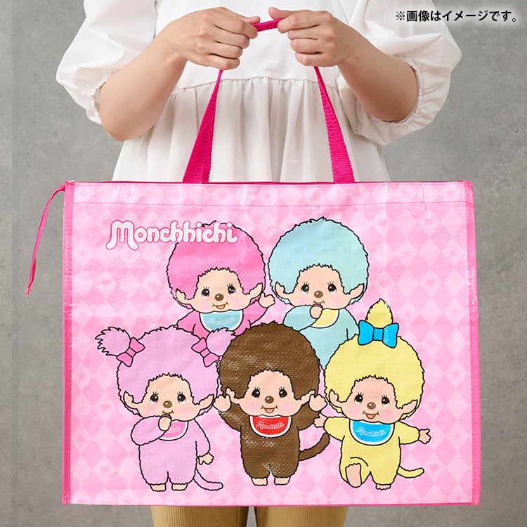 希少♡超レア chamchambear4体セット モンチッチ モンチッチ_全商品一覧
